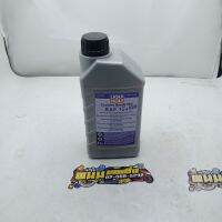 น้ำยาหล่อเย็นสูตรพร้อมใช้ (LIQUI MOLY) COOLANT READY MIX RAF 12+ (1.L) (รหัส : 4100420069246)