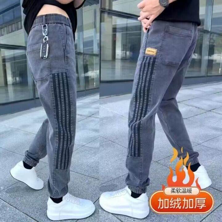 Men's Jeans Autumn and Winter New Fleece-lined Thick Loose Jogger Pants  Harlan Warm Cold Resistance Parka Casual Long Pants