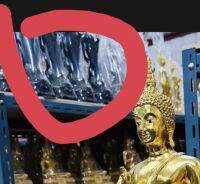 พระลีลาองค์ใหญ่ไม่ใช่องค์เล็ก บูชาเสริมความสำเร็จ องค์ใหญ่ขนาด7นิ้ว