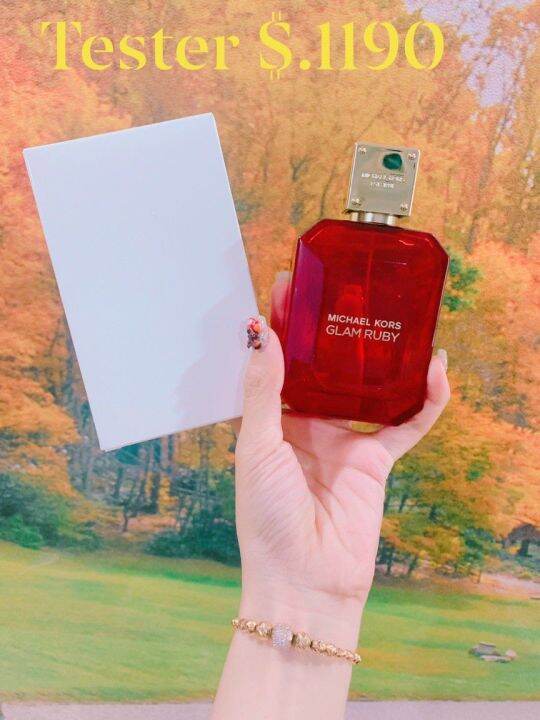 Nước Hoa Michael Kors Sexy Ruby 100ml 