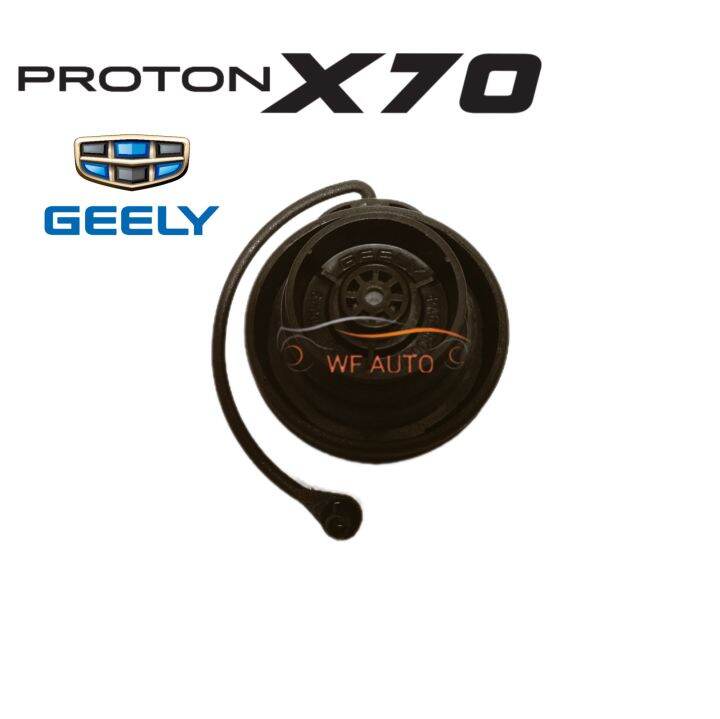 Proton X70 Fuel Tank Cap Lazada