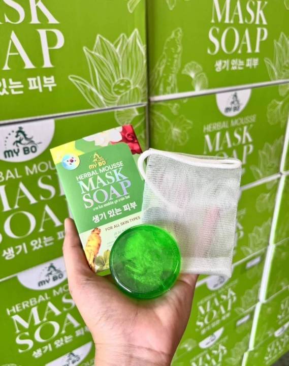 สบู่ปรางค์ทิพย์-สบู่มาส์กหน้า-mask-soap-159