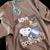 เสื้อยืด snoopy best friend ผ้าคอตตอน
ขนาด : อก 42
มี 4 สี : น้ำตาล ขาว เหลือง กรม