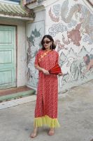 House of Everyday Wear | #1344 QI PAO WITH FRINGES