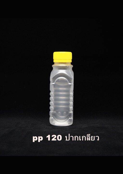 150-ใบ-ขวดพลาสติก-pp-เหลี่ยม-ปากเกลียว-120-150-160-190-220-cc-พร้อมฝา-ขวดน้ำส้ม-ขวดน้ำผลไม้-ขวดยา-ขวดน้ำ