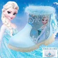 Clever Kiddie รองเท้าบูทเด็กผู้หญิงรองเท้าบูทบุขนหำมะหยี่ลายเจ้าหญิงเอลซ่า Frozen สำหรับเด็กผญ