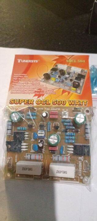 driver super ocl 500watt /SOCL 504 | Lazada Indonesia