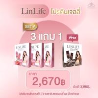 โปรตีนเจลลี่ลีนหุ่น ลีนใจ ลีนไวติดสปีด