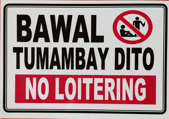 Laminated Bawal Tumambay Dito Signage A4 Size Lazada Ph 6949