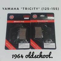 ผ้าเบรคมอเตอร์ไซด์3ล้อ (หน้า+หลัง) Yamaha"Tricity"(125-155) ยี่ห้อ "SR"