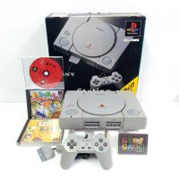 Rare item PS1 SCPH-3500 ? Boxed 95% ? Japan 110 v. ?? (S01-8608109-1 )⚡  PS1 ตัวออริจินัลแท้เดิมๆรุ่น 3500 ปี 1995