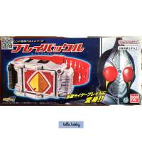 ข็มขัดแปลงร่าง Legend Rider Henshin Belt Series - Masked Rider Blade - Transform Belt Blay Buckle by Bandai