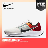 Nike Mens Air Zoom Pegasus 38 Shoes - White