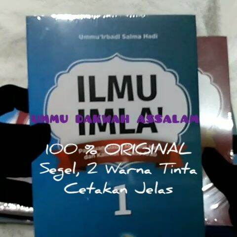 Ilmu Imla Jilid 1 Dan 2 Panduan Dasar Menulis Kata Dan Kalimat Bahasa ...