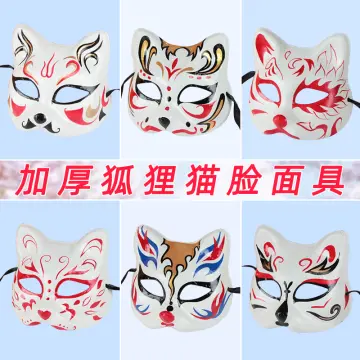  2Pcs Therian Mask Fox Cat Therian Mask for Adults White Blank  Fox Mask Hand Painted Animal Face Mask Halloween Mask DIY Mask Animal Party  Cosplay Costume : Clothing, Shoes & Jewelry