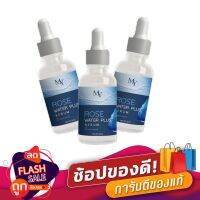 MY Rose Water Serum เซรั่มน้ำกุหลาบ เซรั่มทาผิวหน้า ปริมาณ 30 ML ( จำนวน 3 ขวด )