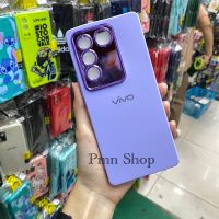 เคสกำมะหยี่สี ขอบโครเมี่ยมมีโลโก้✨สำหรับรุ่นViVO V27 5G?พร้อมส่งในไทย???