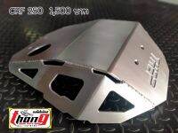 กันแคร้ง honda​ รุ่น​ crf​ m/ L​ 250