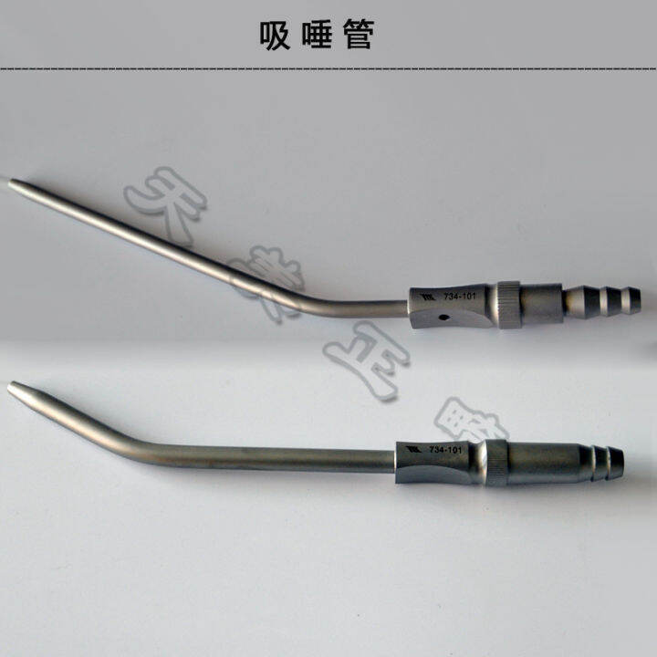 Dental Materials Changsha Tiantian Metal Saliva Ejector Stainless Steel Planting Saliva Ejector