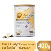 ONCE Dialyze Vanilla Flavour 400 g วันซ์ ไดอะไลซ์ กลิ่นวานิลลา ขนาด 400 กรัม อาหารชนิดผง ชง ดื่ม สำหรับผู้ป่วยระยะล้างไต