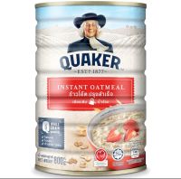 เควกเกอร์ โอ๊ตมีลสำเร็จรูปพร้อมสุก Quaker Instant Oatmeal