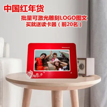 digital photo album frame - Buy digital photo album frame at Best