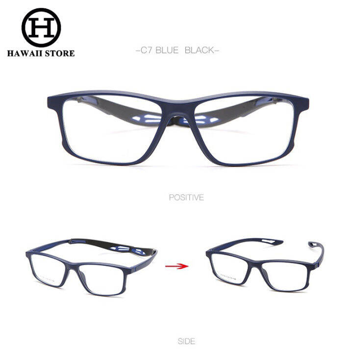 HAWAII Replacement Myopia Blue Light Glasses Sports Eyeglass TR90 Frame