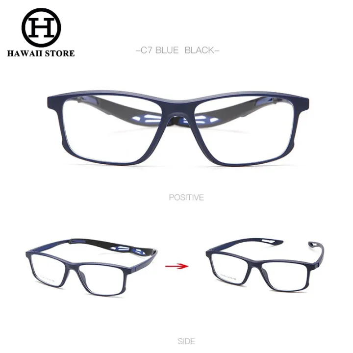 HAWAII Replacement Myopia Blue Light Glasses Sports Eyeglass TR90 Frame