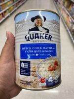 ข้าวโอ๊ต สุกเร็ว ตรา เควกเกอร์ 400g Quick Cook Oatmeal Quaker Brand 100% Australian Whole Grain Oat ปรุงเสร็จภายใน 2 นาที