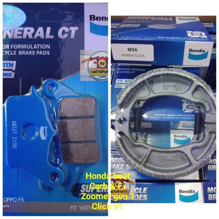 Bendix brake pad & brake shoe Honda beat carb & F.i / click V1 / zoomer