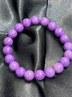 Purple phosphodetierite. AAA 9-10 MM plain rounded .