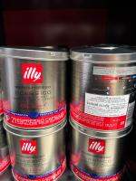 Illy Capsule Coffee Long Espresso 100% Arabica 21 Capsules/Box