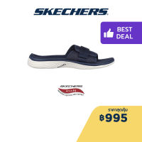 Skechers สเก็ตเชอร์ส รองเท้าแตะผู้หญิง Women On-The-GO Arch Fit Radiance Irresistible Walking Sandals - 141322-NVY Arch Fit, Machine Washable, Ultra Go