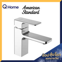 American Standard ก๊อกอ่างล้างหน้า รุ่น A-1306-10 สีโครเมียม