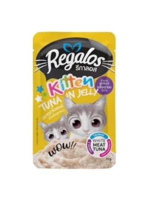 Regalos อาหารเปียกสำหรับแมว​ 14​ รสชาติ​ ขนาด 70 g.​ 12​  ซอง