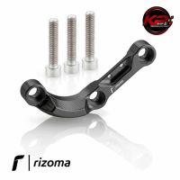 RIZOMA ENGINE GUAD RIGHT S1000RR 2015-2019