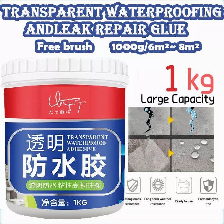 Waterproof Glue Water Proof Wall Tile Window Stable Film Leakage