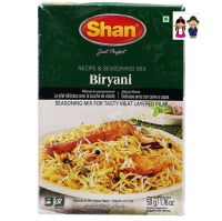 SHAN Biryani seasoning mix (vegetarian/halal) เครื่องปรุงข้าวหมกเนื้อสัตว์กึ่งสำเร็จรูป ชนิดผง แกงแขก ปรุงง่าย อร่อย