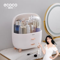 Ecoco กล่องเก็บเครื่องสำอางชั้นวางจัดระเบียบโต๊ะเครื่องแป้งพร้อมลิ้นชักกันฝุ่นสำหรับใช้ในบ้านแปรงทาลิปสติกบำรุงผิวบนโต๊ะ