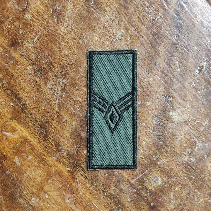 chest patch Lazada PH