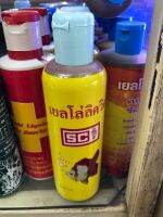 เยลโล่ลิควิด sc 240ml ฆ่าเชื้อแบคทีเรียที่เป็นสาเหตุของอาการเน่าเปื่อยตามลำตัว ครีบ หาง