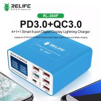 RELIFE RL-304P 220Vสมาร์ท6พอร์ต USB ดิจิตอลจอแสดงผล Lightning Charger PD3.0 + QC3.0สำหรับโทรศัพท์มือถือและแท็บเล็ตชาร์จสนับสนุน