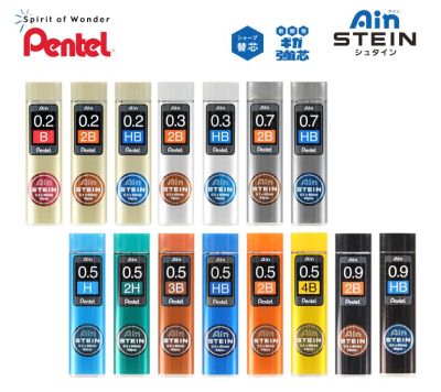 Pentel pentel pentel ของญี่ปุ่นไส้ดินสอสีดำสำหรับนักเรียน0.20.30.50.70.9