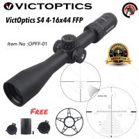 VictOptics S4 4-16x44 First Focal Plane