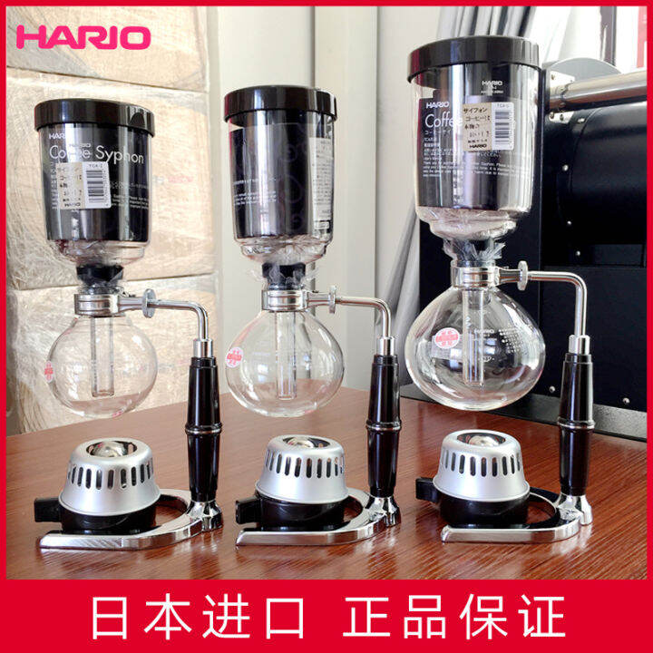 Japanese Hario Siphon Pot Halio TCA Series Wind Pot Household Glass Pot
