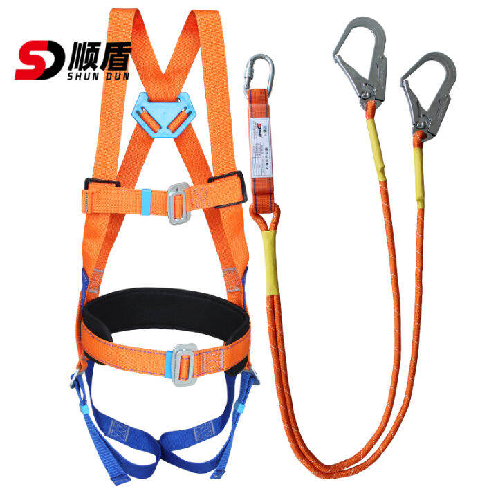 Shundun Full Body FivePoint Safety Belt Aerial Work Outdoor Safety