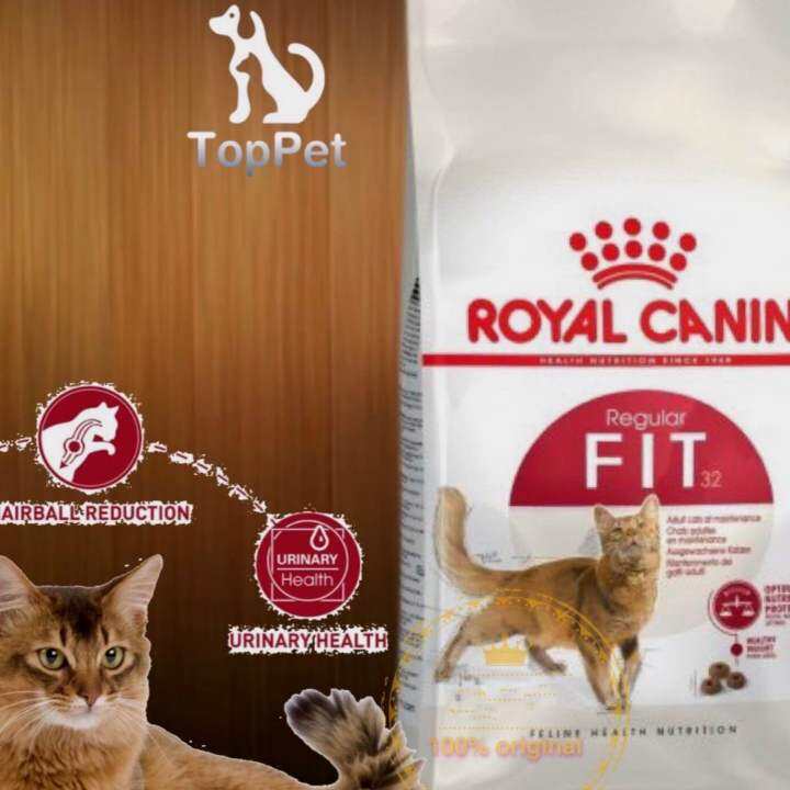 Royal canin Fit 32 (10 kg original pack) | Lazada