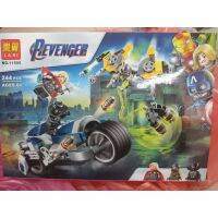 เลโก้ แบล็คแพนเธอร์ ธอร์ มอเตอร์ไซค์สู้ยูลิซิส lego black panther avenger motorcycle thor 244pcs