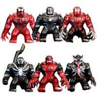 โมเดล ฟิกเกอร์ Venom &amp; Carnage เวน่อม &amp; คาร์เนจ เลือกแบบได้ ขนาด8cm.