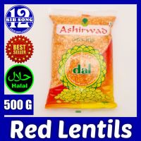 Red Lentils - 500 G /&amp;/ عدس أحمر  { EXP Date: 00 / 02 / 2024 }